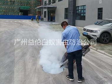 鳌头环境除四害工程