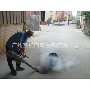 民乐街道消灭蚊虫工程