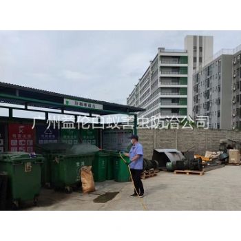 鳌头蚊蝇孳生地消杀工程