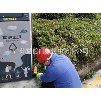 太平施药灭鼠工程