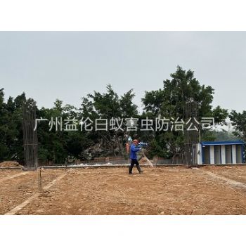 龙潭地基新建预防白蚁工程