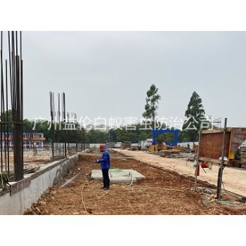 良口地基白蚁预防工程