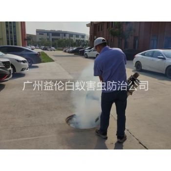 旗杆登革热防控消杀工程