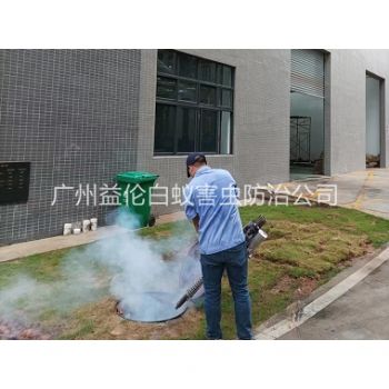 灌村厂区杀蟑螂蚊蝇工程